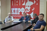 Новосибирские коммунисты приняли участие в онлайн-конференции с Геннадием Зюгановым
